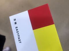 -方快-照相馆(中原大润发店)