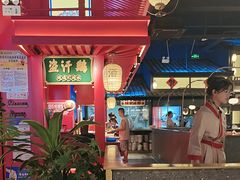 -怪噜范·贵阳小吃大排档(金源旗舰店)