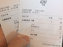 -喜茶(深圳福田星河COCO Park店)