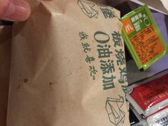 -麦当劳(武昌火车站店)