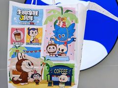 -瑞幸咖啡(东直门枢纽店)