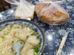 -荣阳楼(山塘街店)