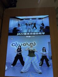 -WOULP舞铺·舞蹈室