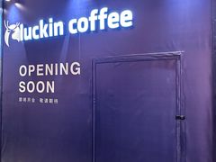 -凤凰汇购物中心