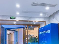 -美可普口腔医院(宝龙标杆店)