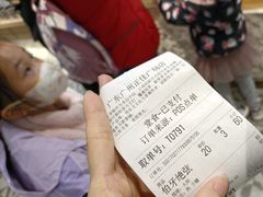 -霸王茶姬(正佳广场店)