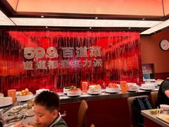 -龍歌自助小火锅(雨花台江南虹悦城店)