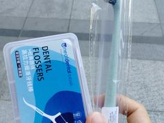 -深圳佑诺口腔门诊部