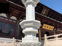 -径山寺