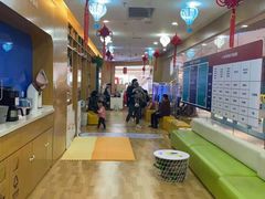 -澳洲袋鼠早教(金辉环球广场店)