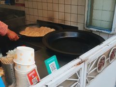 -洋洋锅贴