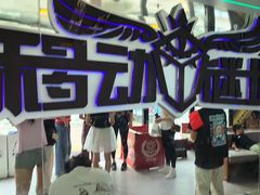 -移动谜城·大笨象密室逃脱(五棵松店)