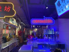 -十六蒲(桂林路店)