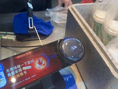 -煎饺王子(财富广场店)
