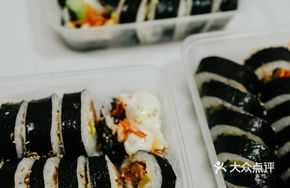Corn and Sesame Seed Salad Seaweed Rice Roll