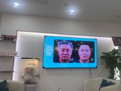 -重庆星宸整形美容医院