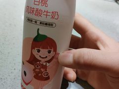 -海底捞火锅(公益西桥店)