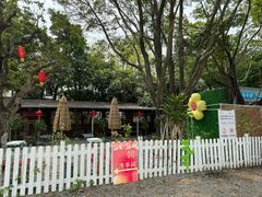 -长洲岛都市农业公园