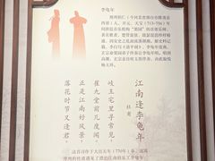 -杜甫江阁