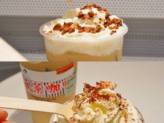 -喜茶(深圳福田星河COCO Park店)