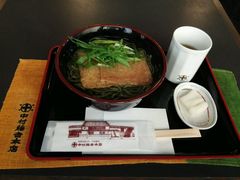 -中村藤吉(本店)
