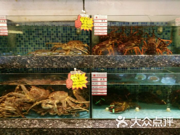 宝燕壹号海鲜餐厅(长寿店)图片 第1张