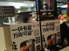 -肯德基(星河店)