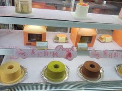 -CloudD'or可露朵蛋糕(1733商业空间店)