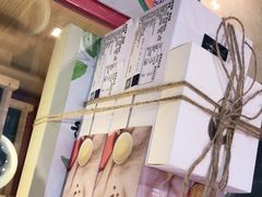 -阮大兴糕团(滨江宝龙店)