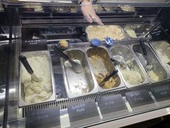 -歎雪糕低糖低脂Gelato冰淇淋