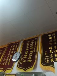 -丽减美瘦吧·瘦身塑形