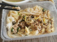-小吴肠粉