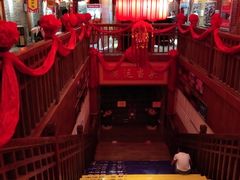 -古渡驛(丽彩·潮流港店)