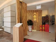 -无招牌海鲜餐厅(怡丰城店)