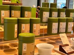 -奈雪茶院·茶室茶馆(广州粤海天地店)