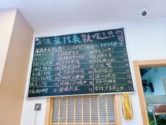 -三只鸟本地特色菜馆(上饶总店)