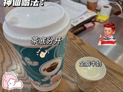 -茶话弄(中贸广场店)