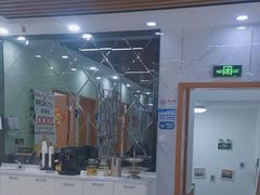 -茂菊口腔连锁(浦东南路店)