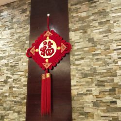 -九龙晟大酒店·宴会厅