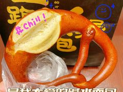 -红跑车(三孝口店)