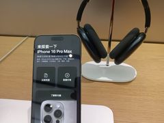 -Apple零售店(新街口店)
