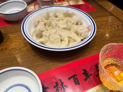 -新兴园饺子馆(河南街店)