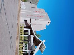 -可可托海景区