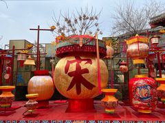 -清明上河园