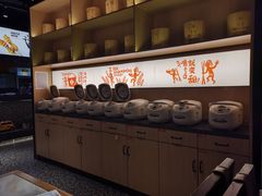 自助调料区-探鱼·鲜青椒爽麻烤鱼(朝阳悠唐广场店)