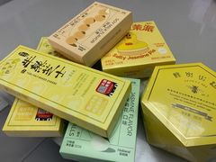 -好利来(红旗万达店)