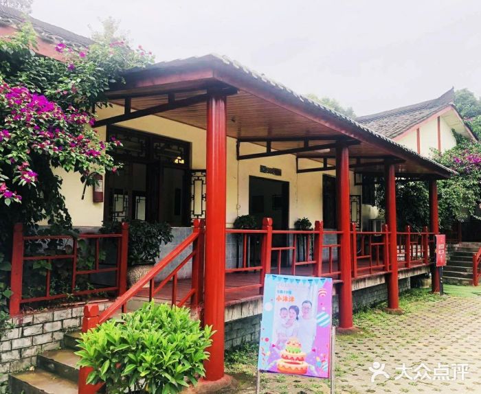 白鹭里·印象花园·农家乐(三圣乡白鹭湾总店)图片