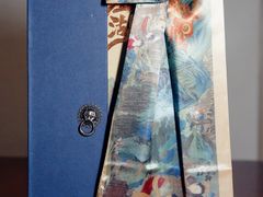 -廣順興(天明路店)