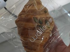 -welle味蕾(沃尔玛店)