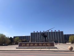 -沈阳铁路陈列馆